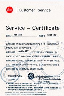 Service-Certificate